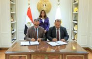 عوض تشهد مراسم توقيع عقد توريد مجزرين متنقلين لذبح الماشية في المناطق النائية والحدودية