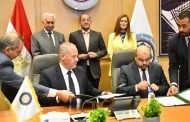 كجوك: الاستثمار في رأس المال البشري يعزز كفاءة الأداء المؤسسي ويدفع التنمية المستدامة