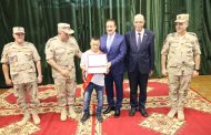بالصور: محافظ المنوفية ورئيس الجامعة ومدير  التجنيد يشهدون احتفالية تسليم شهادات إعفاء لذوي الهمم