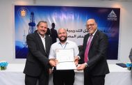 جبران: 97 شهادة لخريجي دورات تدريب مجانية في مجالات الخدمات البترولية فى 