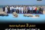 بطول 43.8 كم بامتداد 13 محطة : مونوريل غرب النيل يرى النور قريبا
