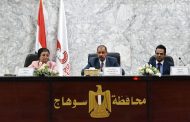 الالفى تتفقد مستشفى سوهاج العام وتعلن انطلاق الخطة الاستراتيجية الوطنية للسكان