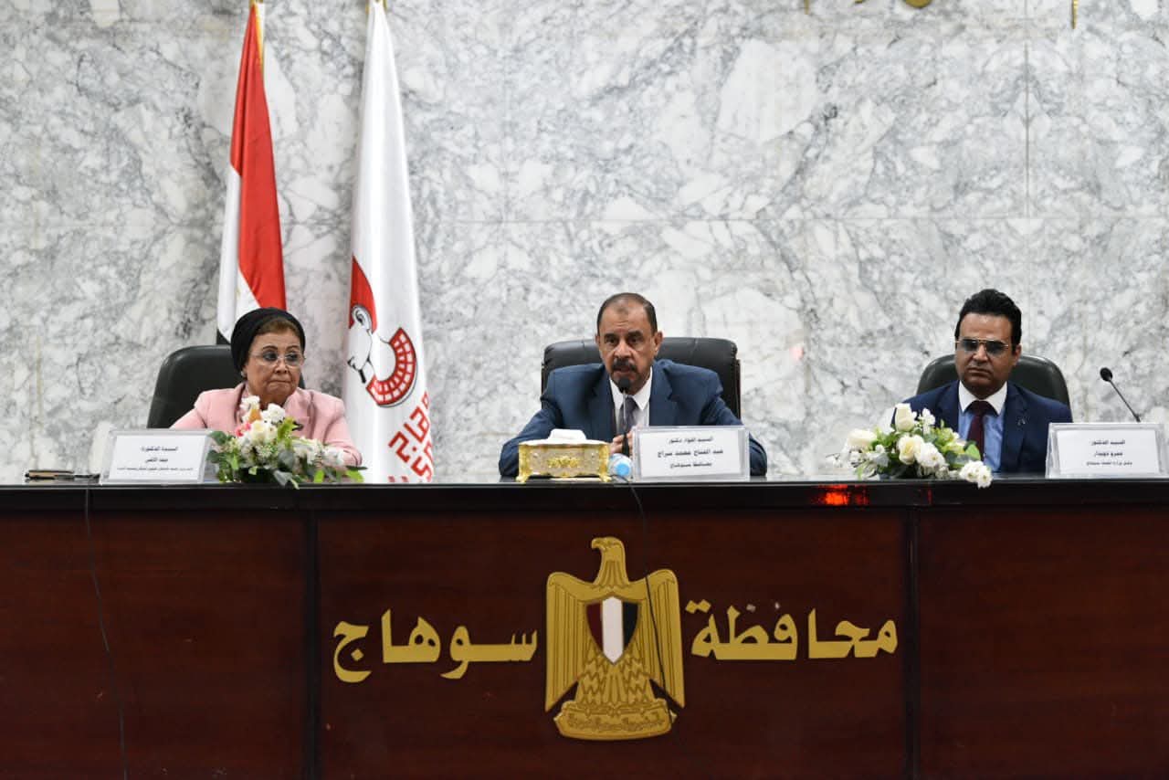 الالفى تتفقد مستشفى سوهاج العام وتعلن انطلاق الخطة الاستراتيجية الوطنية للسكان