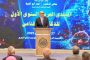 مجلس الوزراء يقر استرداد هيئة الأوقاف ملكية فندق الأقصر التاريخي