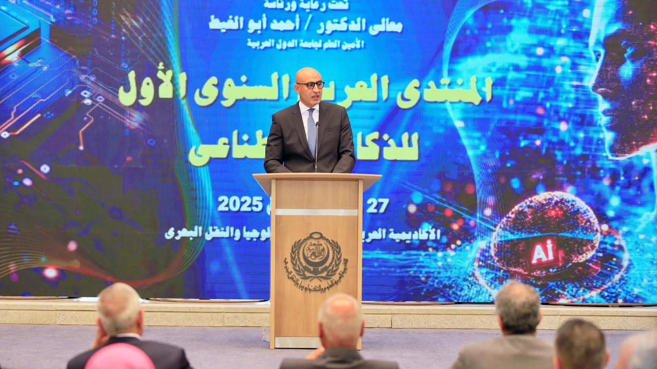 عبد اللطيف: مصر تبنت استراتيجيات وطنية تهدف لتعزيز استخدام الذكاء الاصطناعي في مختلف القطاعات