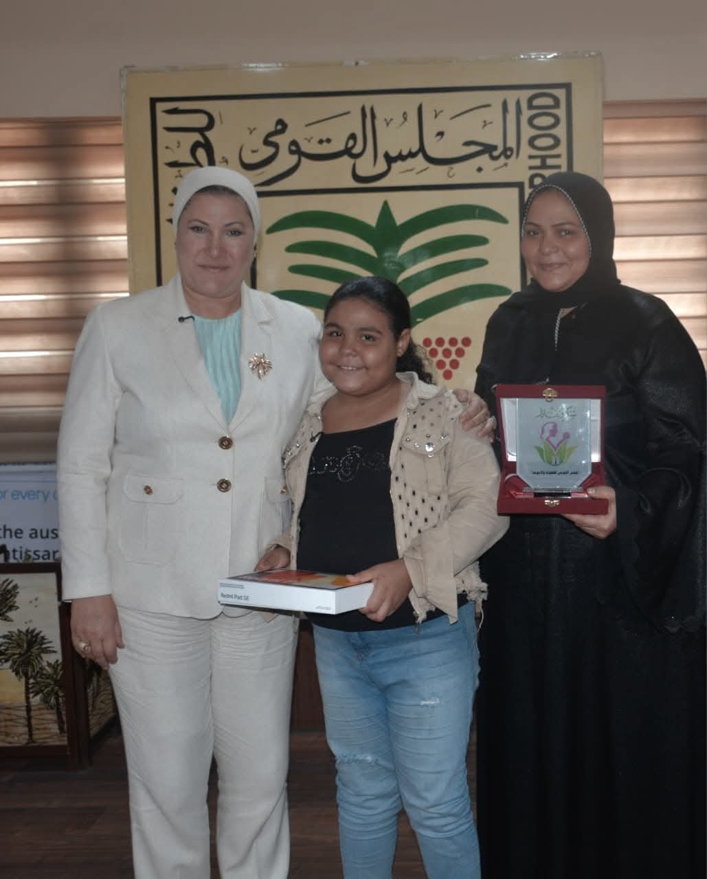 السنباطي تكرم الطفلة 