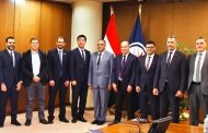 اعتماد نتائج أعمال بترو صفوة وبترو أمير للعام المالى 2024-2025