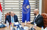 الغمراوى يبحث مع شركة P&G العالمية دعم الاستثمار في المستحضرات الدوائية