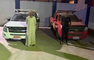 الداخلية تكشف ملابسات مقطع فيديو متداول يتضمن قيام أشخاص باعتلاء صندوق سيارتين ربع نقل بالشرقية