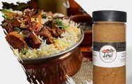 د. السيد عوض : تصنيع خلطة بهارات الأرز البريانى