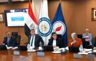 الجمعية العامة لاعتماد نتائج أعمال 