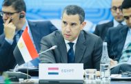 مصر تستضيف لأول مرة اجتماعاً رسمياً لمجموعة العشرين