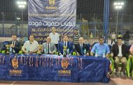 نادي الحوار الرياضي بالدقهلية يستقبل رئيس الاتحاد المصري للكاراتيه في احتفالية تكريم الأبطال