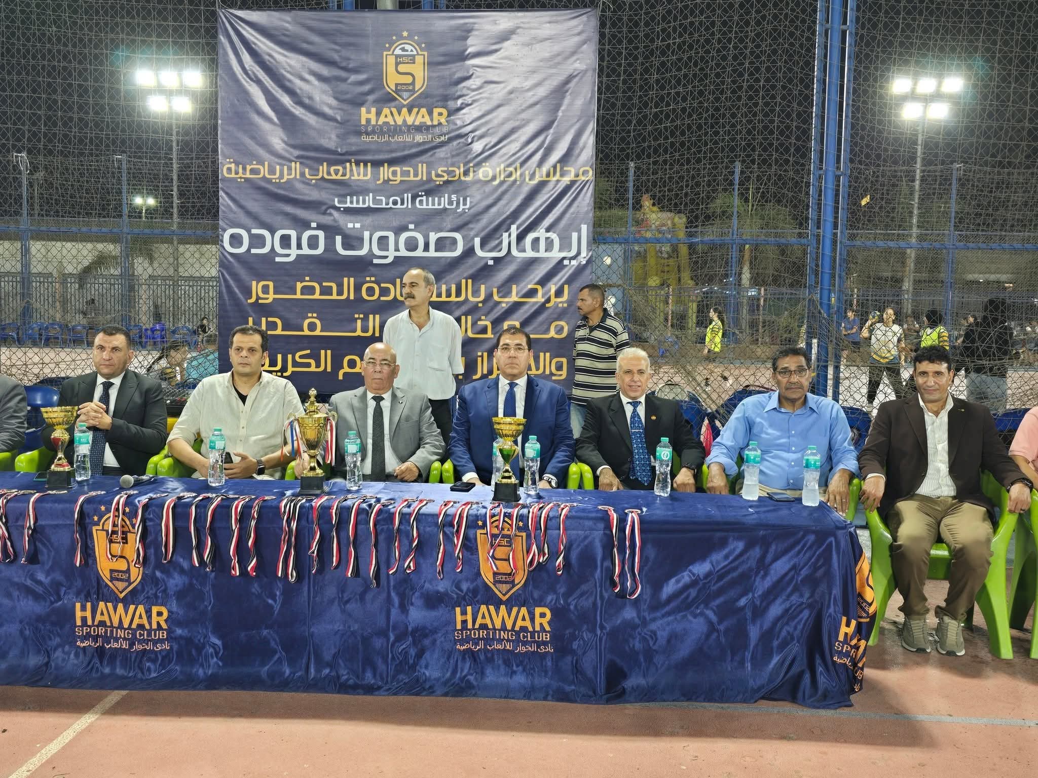 نادي الحوار الرياضي بالدقهلية يستقبل رئيس الاتحاد المصري للكاراتيه في احتفالية تكريم الأبطال