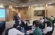 وزارة الصحة تُنفذ برنامجًا تدريبيًا للقضاء على التراكوما
