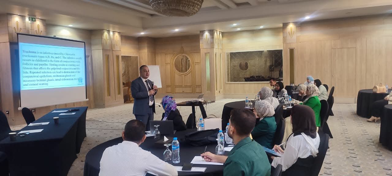 وزارة الصحة تُنفذ برنامجًا تدريبيًا للقضاء على التراكوما