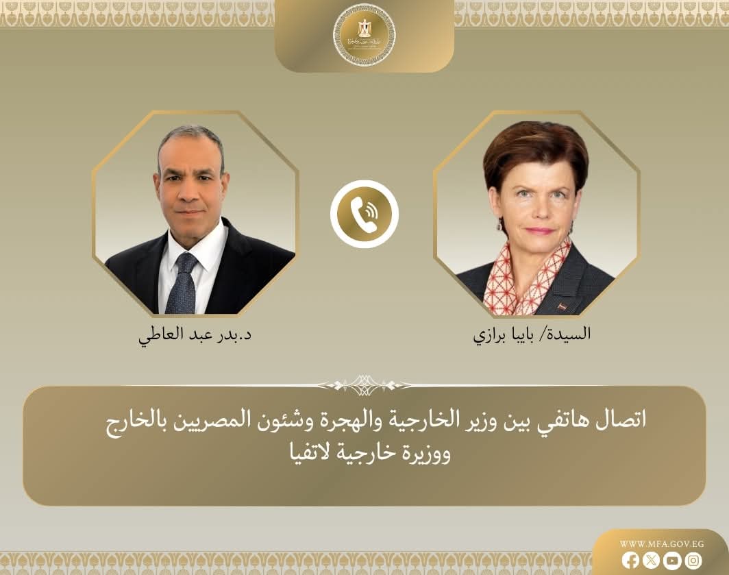 عبد العاطي: أهمية اتخاذ خطوات أوروبية محددة وفعالة لدفع إسرائيل نحو التجاوب مع وقف إطلاق النار