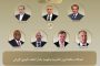 الأكاديمية الطبية العسكرية تعلن عن عقد دورات تدريبية قصيرة فى مجال الرعاية الصحية