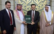 «كلاسيرا» توقّع اتفاقياتٍ استراتيجية كبرى في دمشق بحضور الرئيس السوري ووزير الاستثمار السعودي