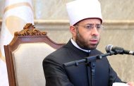 وزير الأوقاف يلقي محاضرة من مسجد مصر الكبير حول دور مصر في خدمة القرآن الكريم