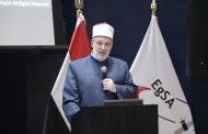 وكيل الأزهر: دراسة الفلك كانت ضمن الحقيبة التعليمية الأزهرية