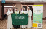 المملكة تحصد برونزية أولمبياد العلوم النووية الدولي 2025 بماليزيا