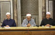 علماء الأزهر : الإخاء والإيثار طريق إلى مجتمع متماسك ونفوس مطمئنة
