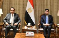 وزير الرياضة يلتقي المجلس العلمي ويوجه بتشكيل لجنة تقييم بالتنسيق مع اللجنة الأولمبية المصرية