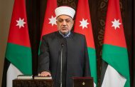 وزير الأوقاف يهنئ نظيره الأردني على تجديد الثقة الملكية له