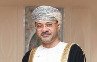 سلطنة عمان تدعو إلى نداء عالمي من أجل الإنسانية وإنهاء الفظائع والمجاعة فـي غزة