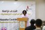 عوض تتفقد سوق العتبة بعد تطوير ٩٠٪ من المرحلة الأولى بتكلفة ٣٨ مليون جنيه