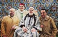 وفاة الشيخ جمال الدين القادري بودشيش شيخ الزاوية القادرية البودشيشية