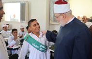 الضويني : «حَمَلة كتاب الله هم أهل شرف ورفعة فكونوا قدوة في الخُلق والسلوك»
