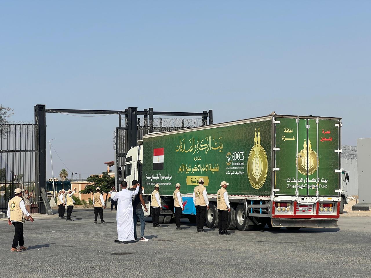 بتوجيهات شيخ الأزهر .. دخول قافلة «بيت الزكاة والصَّدقات» الإغاثية الحادية عشرة إلى أهالينا في غزة