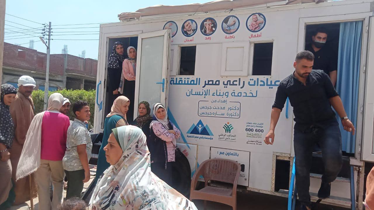 رياضة كفر الشيخ: القافلة الطبية بمركز شباب 