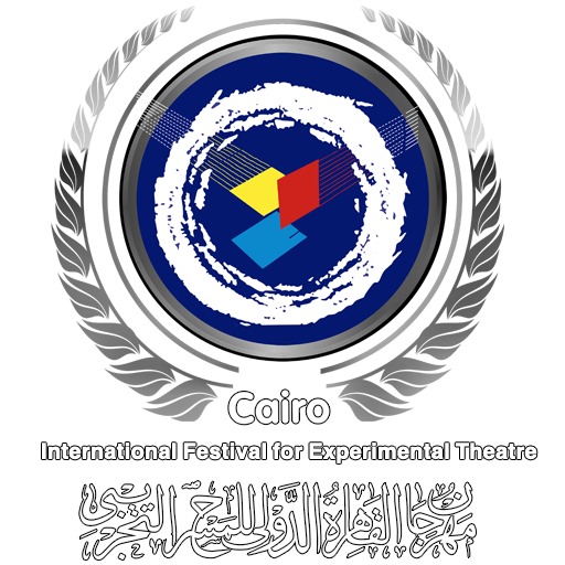 د.كمال يونس يكتب .. المهرجان الذي فقد ظله وقيمته