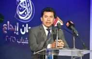 صبحي ومحافظا الدقهلية والجيزة يشهدون ختام الموسم الخامس لمهرجان 