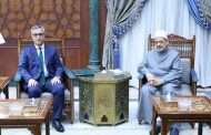 شيخ الأزهر: مستعدون لزيادة المنح الدراسيَّة لأبناء الجزائر وتدريب الأئمَّة الجزائريين