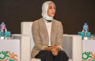 فيريال أشرف : سعيدة للمشاركة في حفل إطلاق الاستراتيجية الوطنية للشباب والرياضة