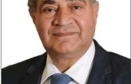بدوى ينعى ببالغ الحزن والأسى الدكتور علي المصيلحي