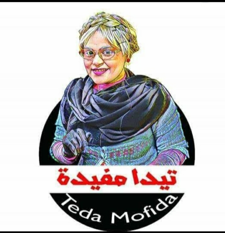 من خلال جولاتها حول العالم تيدا مفيدة تأتى بالثقافة الهندية إلى مكتبة مصر الجديدة للطفل