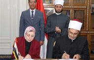وزير الأوقاف ورئيس جامعة بنها يوقعان بروتوكول تعاون مشترك