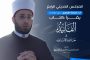 بدوى يلتقي محافظ السويس في مستهل زيارته للمحافظة