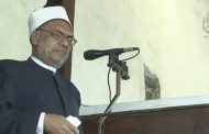 خطيب الجامع الأزهر: الوحدة هي الأمن والاستقرار والطمأنينة وهي السبب في أمان المجتمع من أعدائه