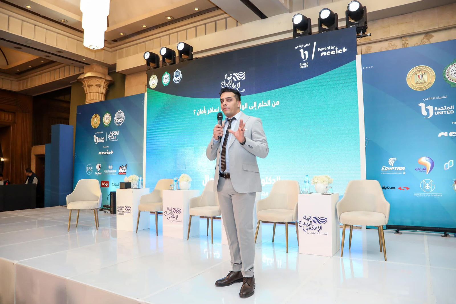 مصطفى جمال : كيف غيّر الذكاء الاصطناعي قطاع الهجرة والتعليم؟