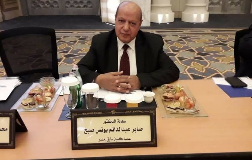 وزير الأوقاف ينعى العميد الأسبق لكلية اللغة العربية بجامعة الأزهر