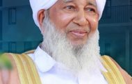 تكريم مفتي الديار الهندية بجائزة 