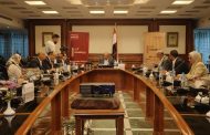 انعقاد الجلسة التحضيرية للنسخة التاسعة من مؤتمر 