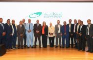 داليا الباز: 