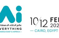مصر تستضيف النسخة الأولى من قمة ومعرض 
